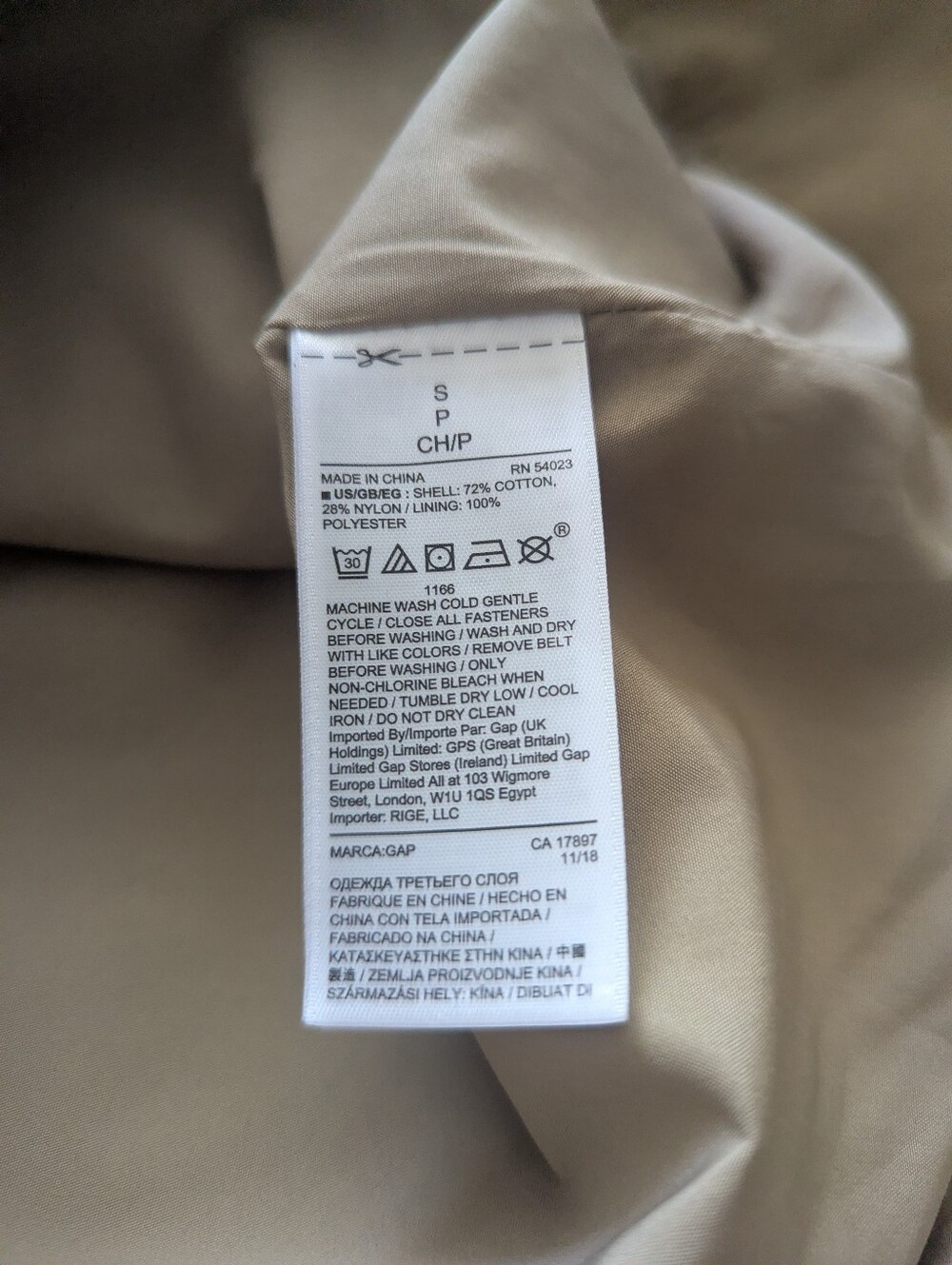 GAP Beige Double-Breasted Trench Coat with Belt - Picture 8 of 9